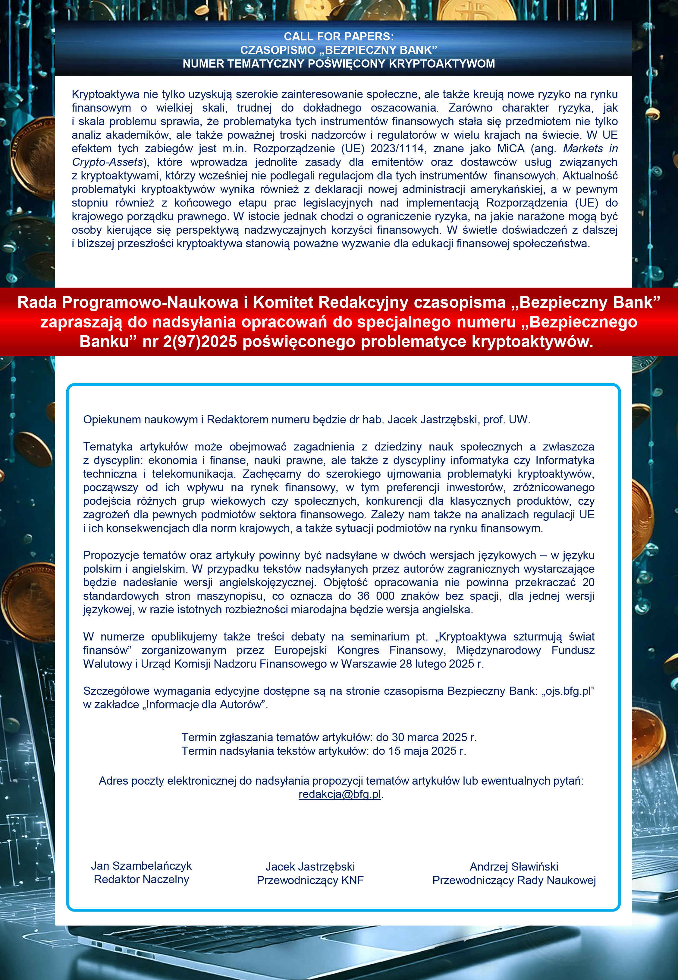 Call_for_papers Call_for_papers